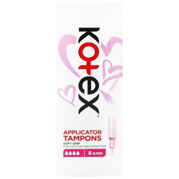 Тампони Kotex Супер з аплікатором 8шт - купити, ціни на Торба - фото 2
