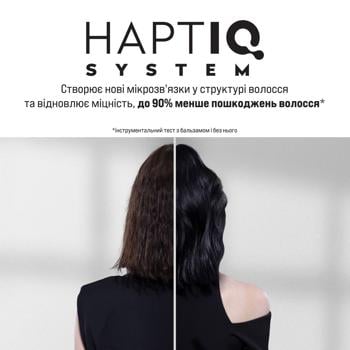 Brillance Hair Dye 876 Exquisite Ruby - buy, prices for - photo 7