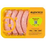 TseMiaso Chilled Bavarian Grilled Sausages 500г