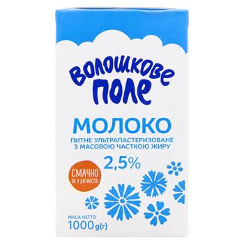 Voloshkove Pole Ultra-Pasteurized Milk 2.5% 1kg - buy, prices for MegaMarket - photo 2