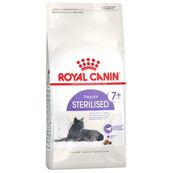 Корм сухой Royal Canin Sterilised 7+ с домашней птицей для стерилизованных кошек 10кг - купить, цены на MasterZoo - фото 1