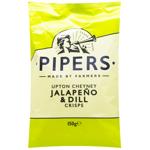 Pipers Potato Chips with Jalapeno Pepper and Dill 150g