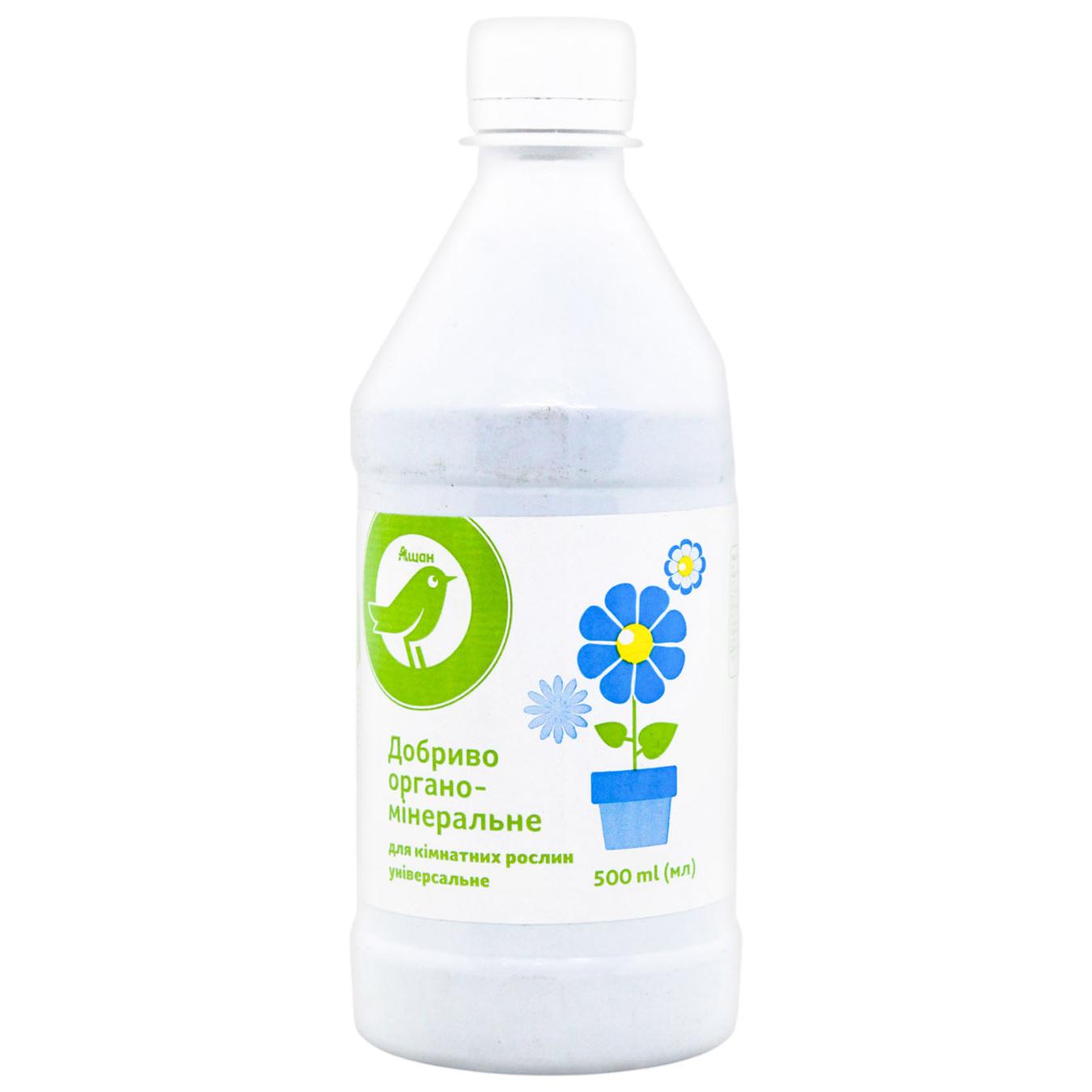 Фото товару