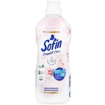 Ополіскувач для білизни Sofin Global Sensetive 800мл - купити, ціни на КОСМОС - фото 1