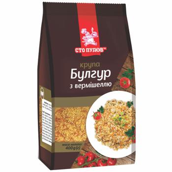 Булгур Сто пудов с вермишелью 400г - купить, цены на Auchan - фото 1