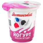Yahotynskyi Forest Berries with Fruit Filling Yogurt 2.1% 260g