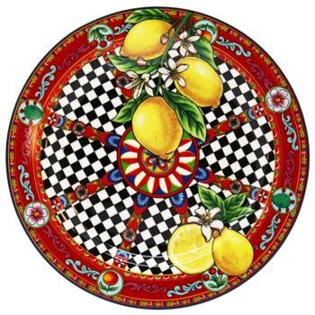 Plate Lefard China - buy, prices for MegaMarket - photo 2