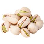 Salted California Pistachios