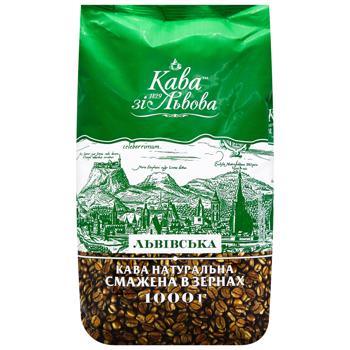 Kava zi Lvova Lviv Coffee Beans 1kg - buy, prices for - photo 3