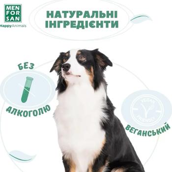 Одеколон для собак Menforsan Peach с ароматом персика 125мл - купить, цены на MasterZoo - фото 6