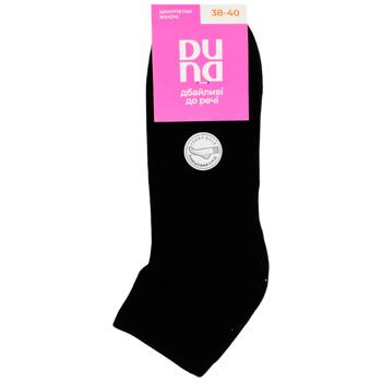 Duna 4106 Terry Stepl Woman's Socks Size 23-25
