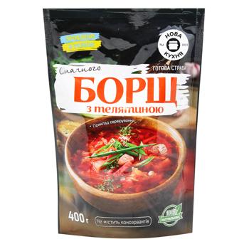 Nova Kukhnia Borscht with Veal 400g - buy, prices for NOVUS - photo 1