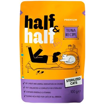 Набір кормів і ласощів для котів Half&Half Турботливий 760 г - асорті - купити, ціни на MasterZoo - фото 4