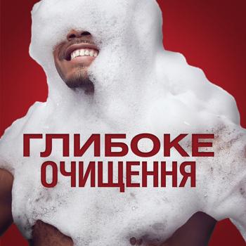 Old Spice Epic Legend 3in1 Shower Gel  400ml - buy, prices for - photo 4