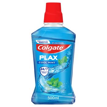Ополаскиватель для ротовой полости Colgate Plax освежающая мята 500мл - купить, цены на КОСМОС - фото 1