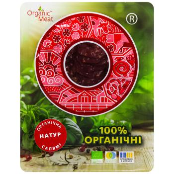 Sausage salami Organic meat beef 80g Ukraine - buy, prices for Auchan - photo 2