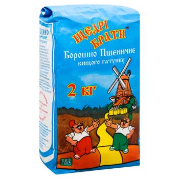 Shchedri Braty Top Grade Wheat Flour 2kg - buy, prices for - photo 3