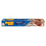 Freken Bok Parchment for Baking and Packing 10m