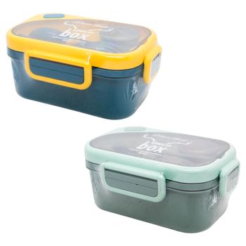 Zed Lunch Box with Cutlery 20.5х13.5х9cm