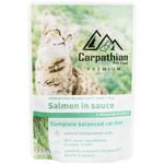 Carpathian Pet Food with Salmon in Sauce Wet Food for Cats 100g