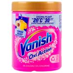 Пятновыводитель Vanish Oxi Action 970г