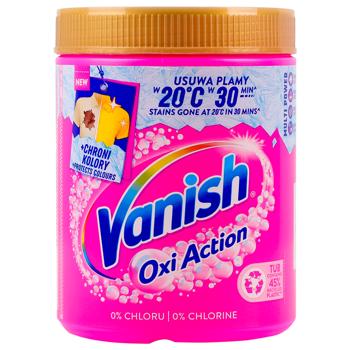 Пятновыводитель Vanish Oxi Action 970г - купить, цены на МегаМаркет - фото 1