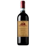 Wine Santa margherita 9-14% 750ml Italy