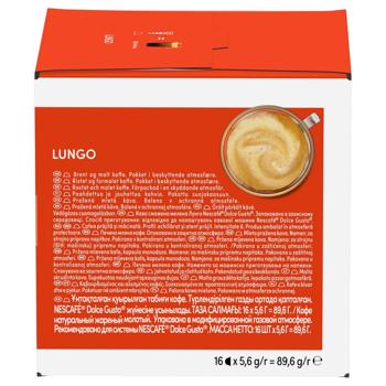Кава в капсулах NESCAFÉ® DOLCE GUSTO® Lungo 5,6г*16шт - купити, ціни на NOVUS - фото 5