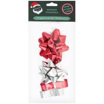 Fainopak Gift Decorations 4pcs - buy, prices for Auchan - photo 2