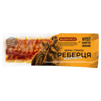 Ребра свинячі #ЦЕМ'ЯСО BBQ охолоджені
