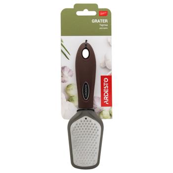 Ardesto Gemini Grater 21.5cm Gray-Brown