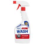 Средство Pro Wash для удаления жира с кухонных поверхностей 500г