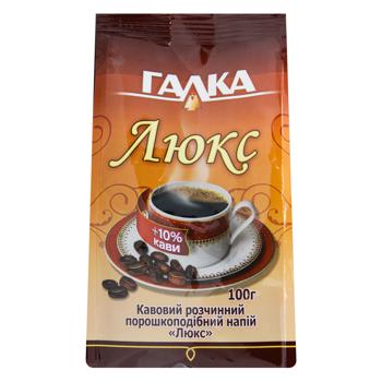 Galka Lux Instant Coffee Drink 100g - buy, prices for Za Raz - photo 2