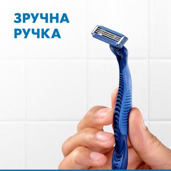Gillette Blue 3 Comfort Slalom Disposable Razors 8pcs - buy, prices for - photo 5