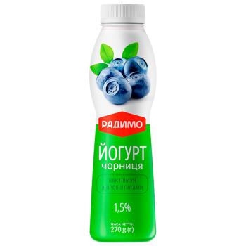 RadyMo Blueberry Yogurt 1.5% 270g - buy, prices for Auchan - photo 1