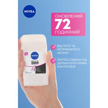 Антиперспирант  твердый Nivea Черное и белое Невидимый Clear 50мл - купить, цены на - фото 7