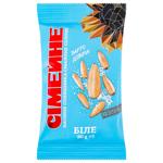 Simeyne White Roasted Salted Sunflower Seeds 80g