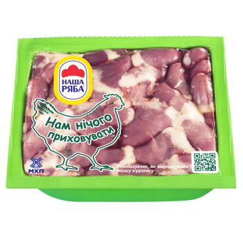 Nasha Ryaba Chilled Broiler Chicken Heart 700g - buy, prices for MegaMarket - photo 1