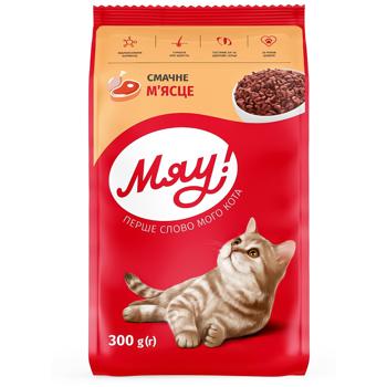 Корм сухой Мяу! с мясом для кошек 300г - купить, цены на - фото 1