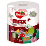 Полотенца бумажные Ruta Max+ 2-слойные 300 отрывов 1шт