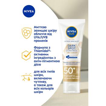 Флюїд для обличчя Nivea Sun Dark Spot Control сонцезахисний SPF 50+ 40мл - купити, ціни на ULTRAMARKET - фото 3