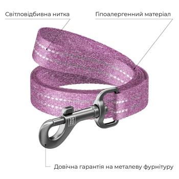 Waudog Re-cotton Reflective Leash 2m/15mm Purple - buy, prices for MasterZoo - photo 3