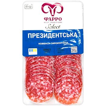 Колбаса Фарро Президентская сырокопченая высший сорт нарезка 80г - купить, цены на Auchan - фото 1