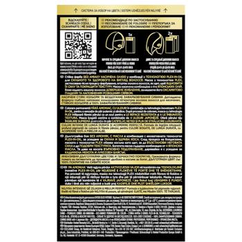 Syoss Oleo Hair Dye 6-80 Hazelnut Blond - buy, prices for - photo 3