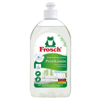 Frosch Concentrated Dishwashing Balm for Sensitive Skin 500ml