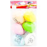 Egg Packaging with Pattern for Painting 4.5*6cm