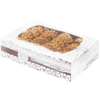 Boguslavna Orbita Butter Cookies 550g