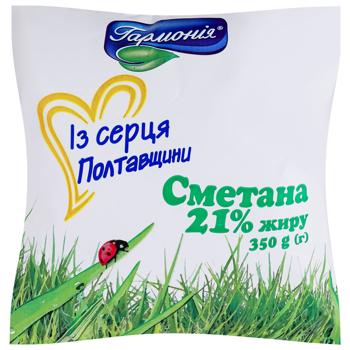 Сметана Гармония 21% 350г - купить, цены на Чудо Маркет - фото 1