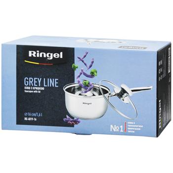Ківш Ringel Grey Line з кришкою 16см 1,6л
