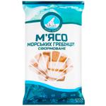 Polar Seafood Frozen Scallop Meat 10/20 1kg